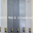 가온팩토리 티스토리