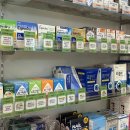 여의도동물약국 이미지