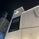 수원역 근처 숙소를 찾는다면, 수원화성 인근 주차 가능한 하운드호텔