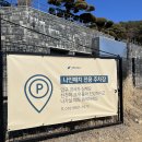 이종무로128번길 이미지