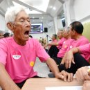 세도보건지소 이미지