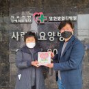 의료법인강혜의료재단 이미지