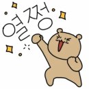 라테라스짐 이미지