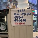 대천로(대천로+문산로) 이미지