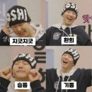 나나민박 이미지