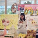 운수대통협동조합 이미지