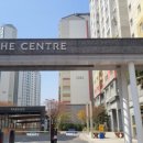 센자베스트공인중개사사무소 이미지