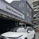 골드핸즈디테일링 이미지