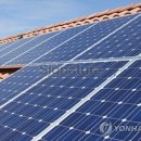 경인태양광발전소 이미지