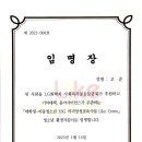 성림환경 이미지