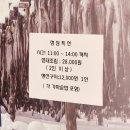 명태명가계산동 이미지