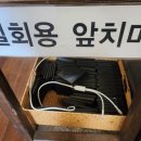 부산돼지국밥 | 부산여행 해운대맛집 극동돼지국밥 솔직후기 내돈내산 feat 주말웨이팅