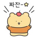 황룡stay 이미지