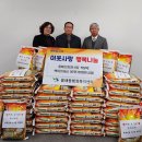 목포용해신협 이미지