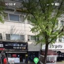 크로스핏 코알라 염창 이미지