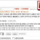 옥토 마켓