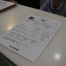 뉴스타트병원 이미지