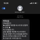 대아다방 - 울진군 죽변중앙로 145 | 대아다방