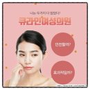 마리여성의원 이미지