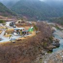 천축산펜션 이미지