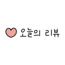 산촌칼국수 이미지