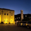 명인집근대역사점 이미지