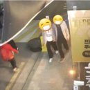 남성호프 이미지