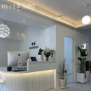 바디온도 이미지