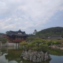삼영화학공업㈜
