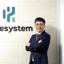 진시스템 이미지