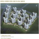 강변아파트경로당 이미지