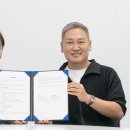 글로벌에스엠씨 전자신문