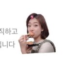 오월.초밥
