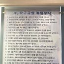 탁구클럽 이미지