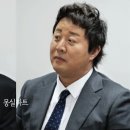 하하불고기