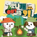 시원할인마트 이미지