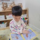 책별( 흰구름으로 무얼할까) 이미지