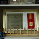 당구박사 이미지