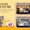 라이프 이미지