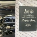 도일 모터스 이미지