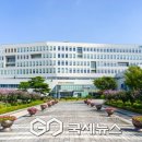 충청남도 교육청