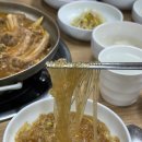 남구-163 | 광주 남구 월산동 현지인 맛집 매운돼지등갈비찜 또간집 후기