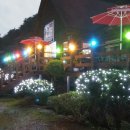 루체펜션 이미지