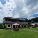 높은댕이 - 부여군 삼충로 325-34 | 높은댕이