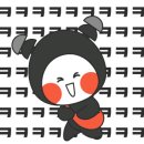 다이소 인천호구포점 이미지