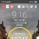 유격은 계속된다 이미지