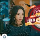 토스맘 이미지