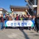 청년미곡