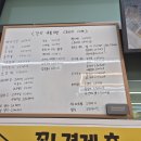 꿀잼키즈룸 네이버블로그