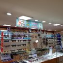 스카이안경마트 이미지